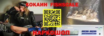 дистиллят марихуана Ликино-Дулёво