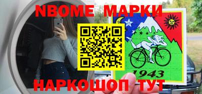 дистиллят марихуана Ликино-Дулёво