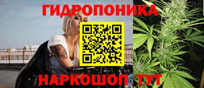 альфа пвп Ливны