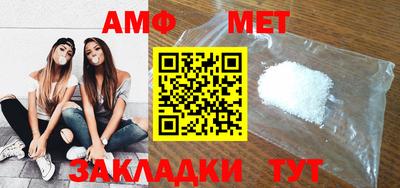 MESCALINE Лесосибирск