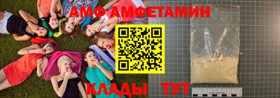 дистиллят марихуана Ликино-Дулёво