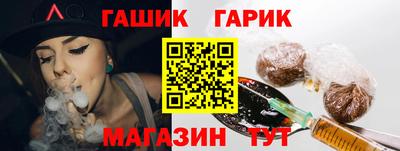 MESCALINE Лесосибирск