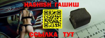 дистиллят марихуана Ликино-Дулёво