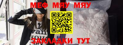 дистиллят марихуана Ликино-Дулёво