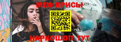 дистиллят марихуана Ликино-Дулёво
