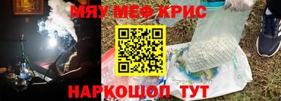 дистиллят марихуана Ликино-Дулёво